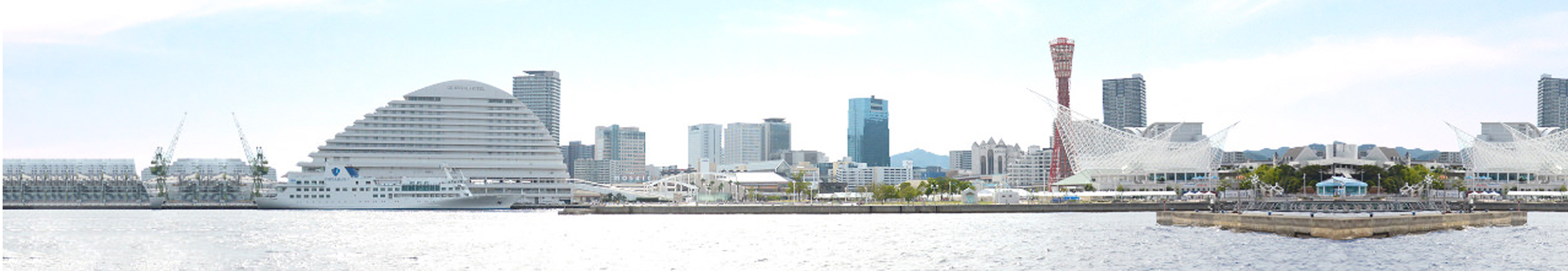 写真:神戸の風景